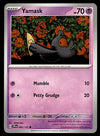 Surging Sparks Commons/Uncommon's