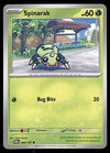 Twilight Masquerade Commons/Uncommon's