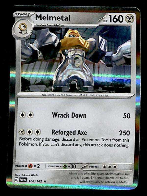 Stellar Crown Commons/Uncommon's
