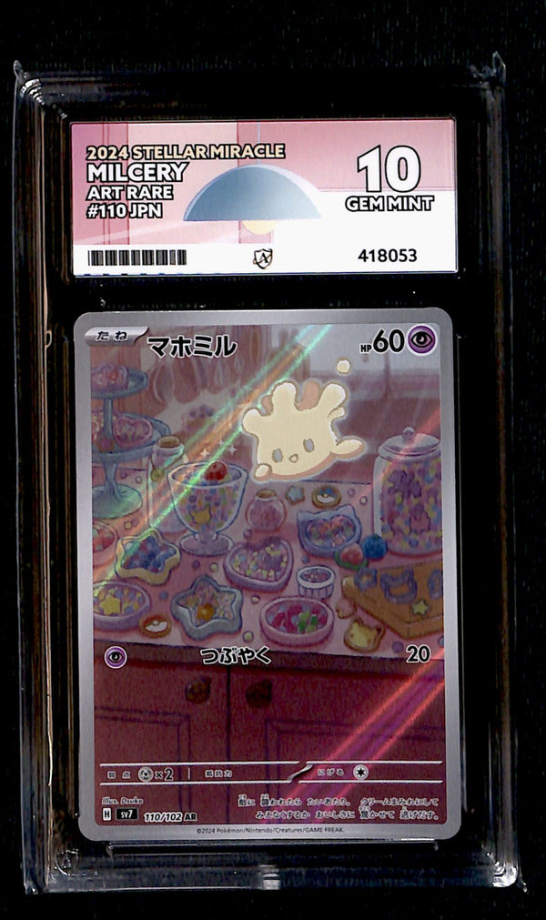 Milcery Stellar Miracle 110/102, ACE 10 Pokemon Card