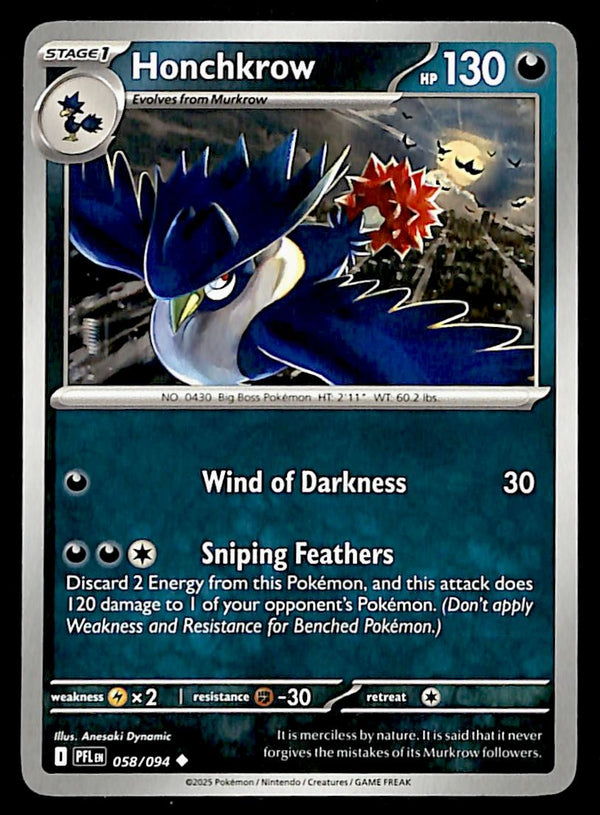 Phantasmal Flames Commons/Uncommon's