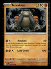 White Flare Commons and Uncommons