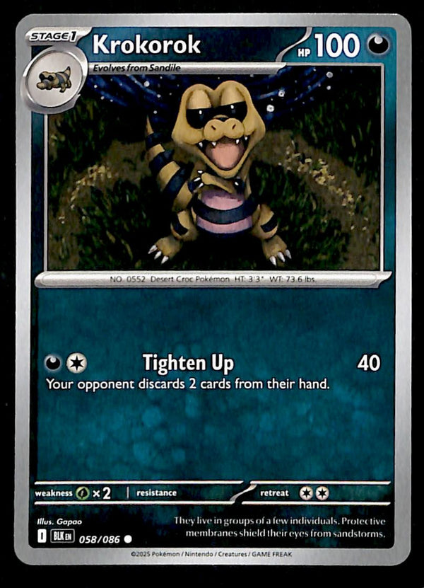 Black Bolt Commons and Uncommons