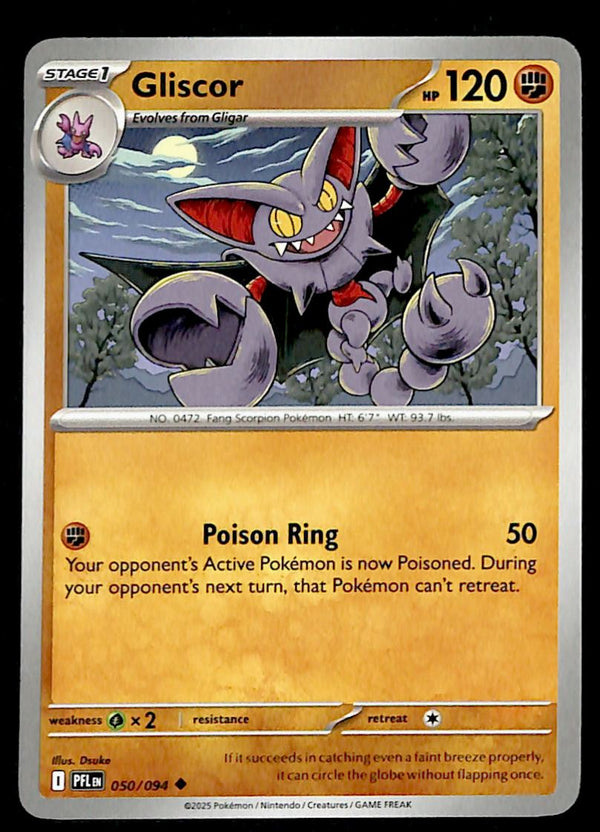 Phantasmal Flames Commons/Uncommon's