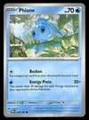 Twilight Masquerade Commons/Uncommon's