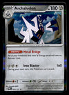 Prismatic Evolutions Commons and Uncommons
