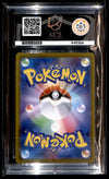 Jynx Incandescent 071/068, ACE 10 Pokemon Card