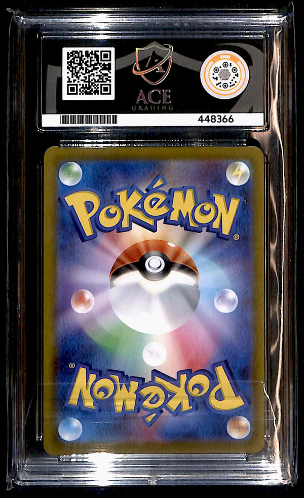 Jynx Incandescent 071/068, ACE 10 Pokemon Card