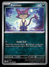 White Flare Commons and Uncommons