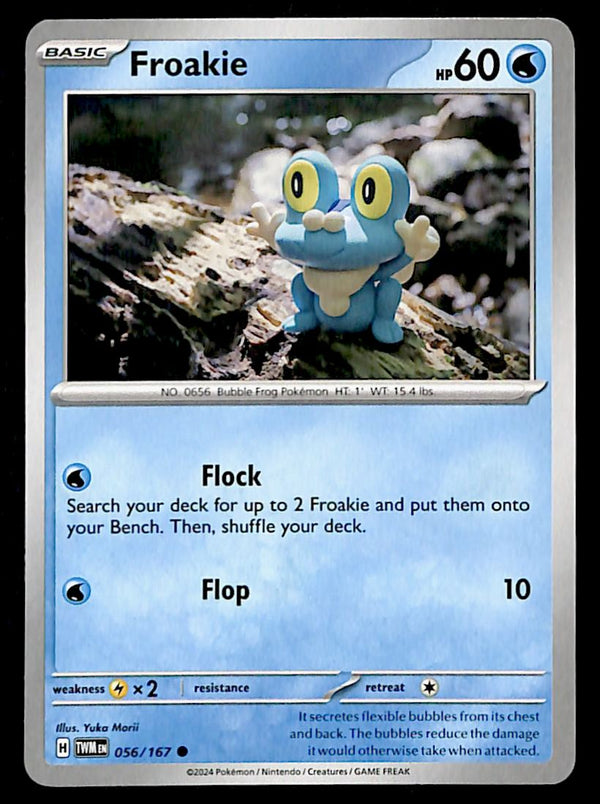 Twilight Masquerade Commons/Uncommon's