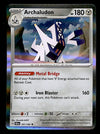 Stellar Crown Commons/Uncommon's
