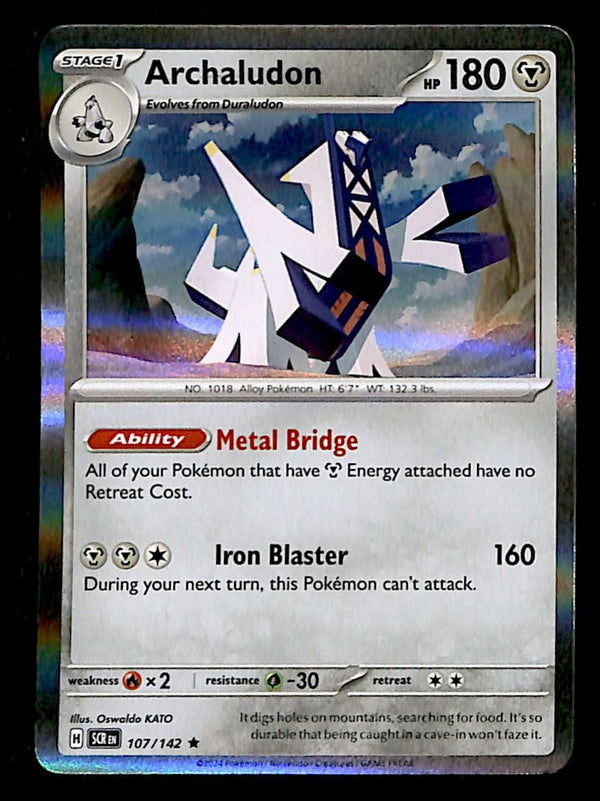 Stellar Crown Commons/Uncommon's