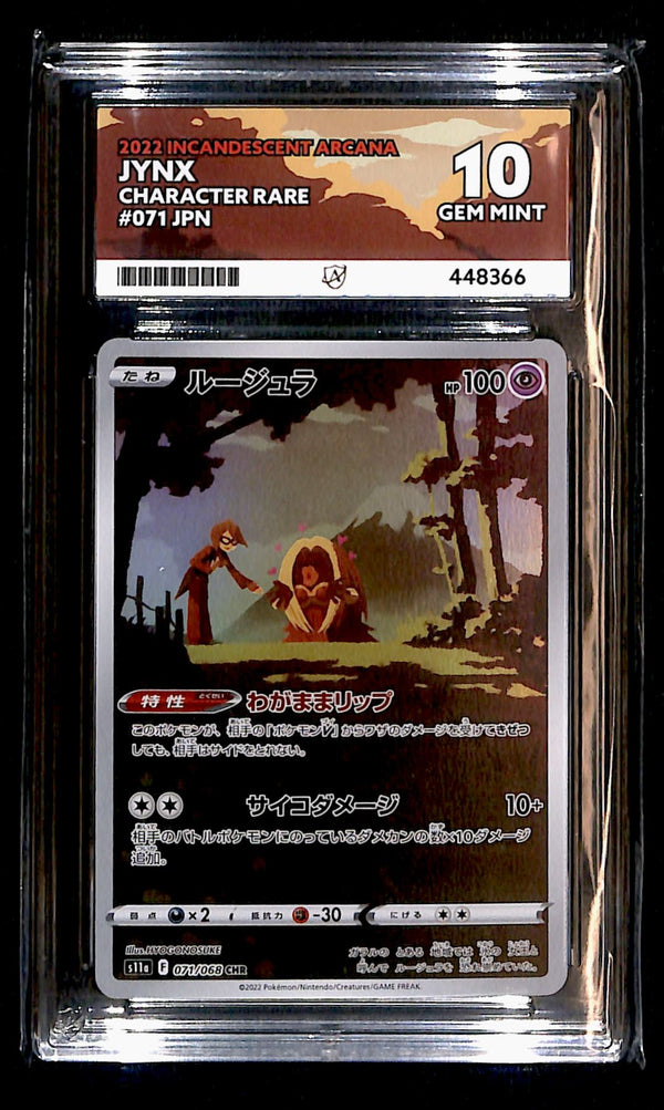 Jynx Incandescent 071/068, ACE 10 Pokemon Card