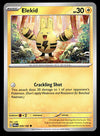 Paradox Rift Commons/Uncommon's