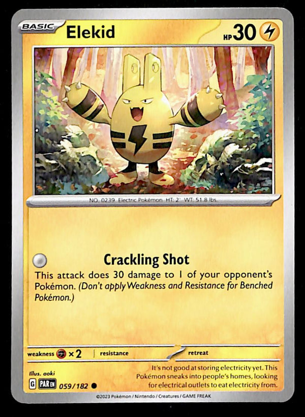 Paradox Rift Commons/Uncommon's