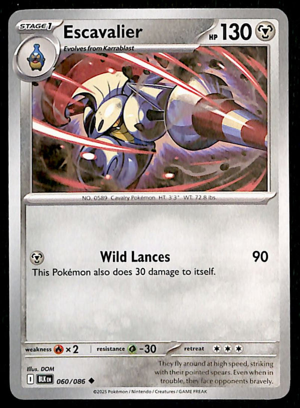 Black Bolt Commons and Uncommons