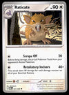 Perfect Order Commons and Uncommons