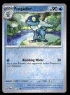 Twilight Masquerade Commons/Uncommon's