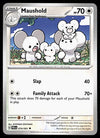 Paldean Fates Commons/Uncommon's