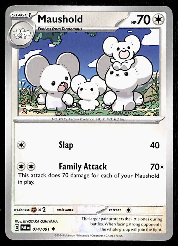Paldean Fates Commons/Uncommon's