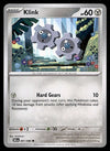Black Bolt Commons and Uncommons