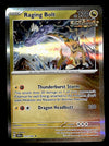 Stellar Crown Commons/Uncommon's