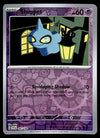 Scarlet & Violet Commons/Uncommon's