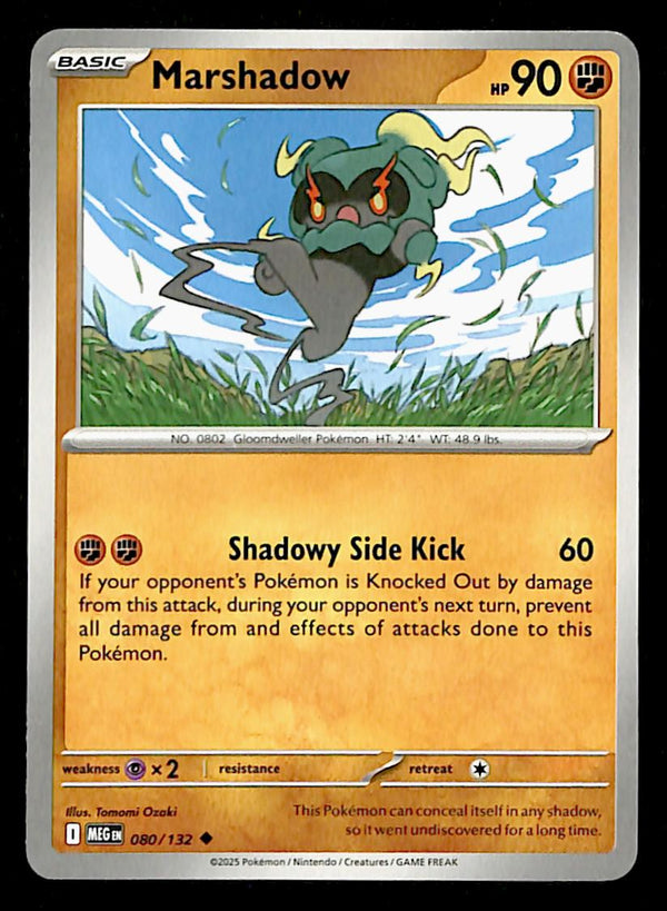 Mega Evolution Commons/Uncommon's