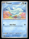 Twilight Masquerade Commons/Uncommon's