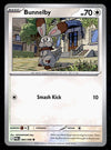 Perfect Order Commons and Uncommons