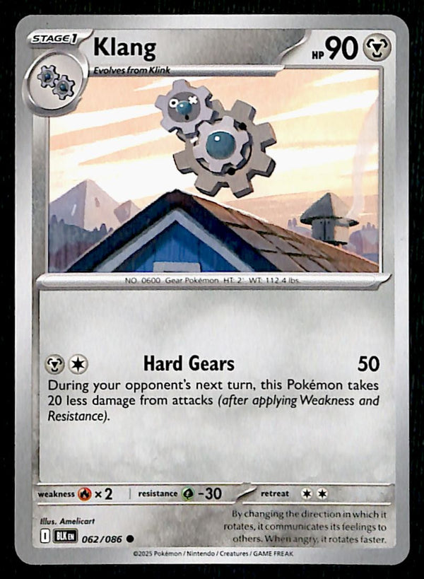 Black Bolt Commons and Uncommons