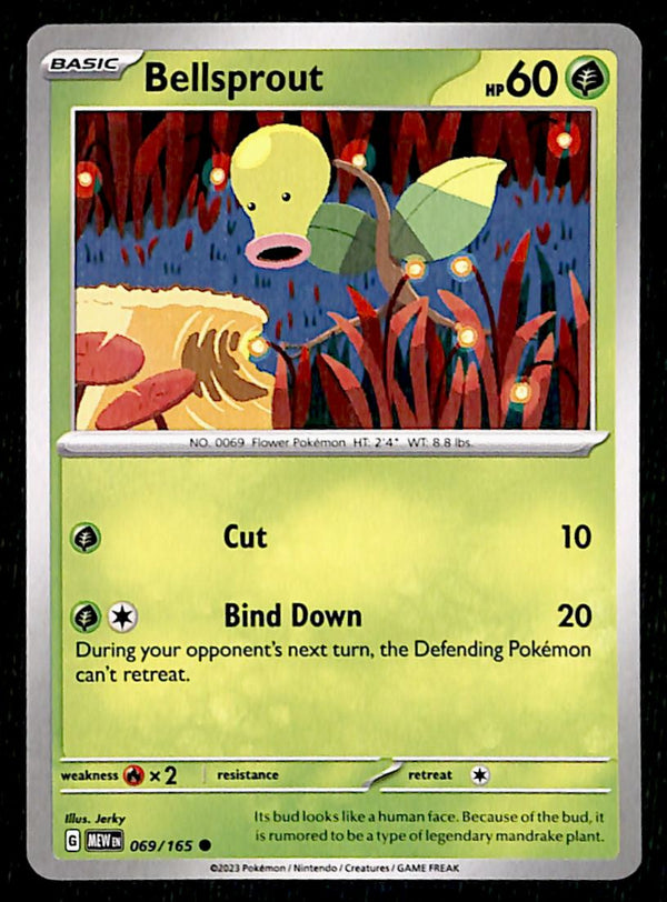 151 Commons/Uncommon's