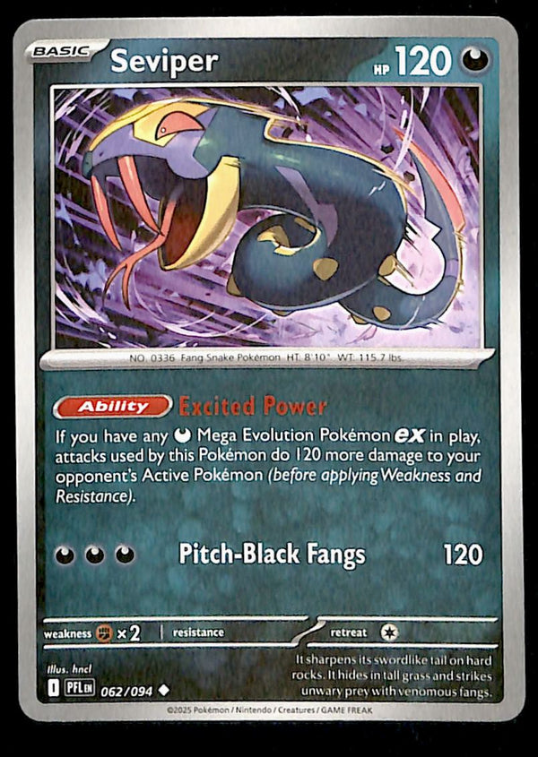 Phantasmal Flames Commons/Uncommon's