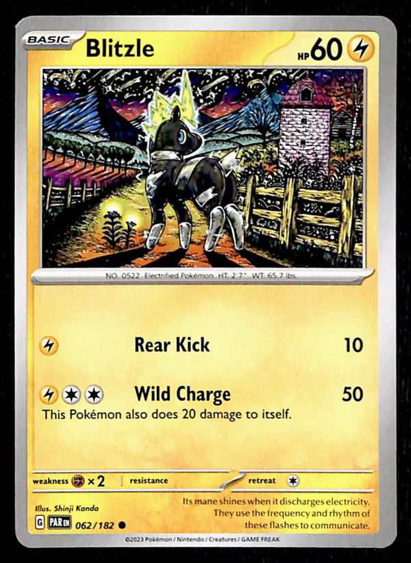 Paradox Rift Commons/Uncommon's