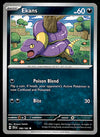 Temporal Forces Commons/Uncommon's