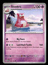 151 Commons/Uncommon's
