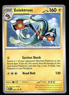 Obsidian Flames Commons/Uncommon's