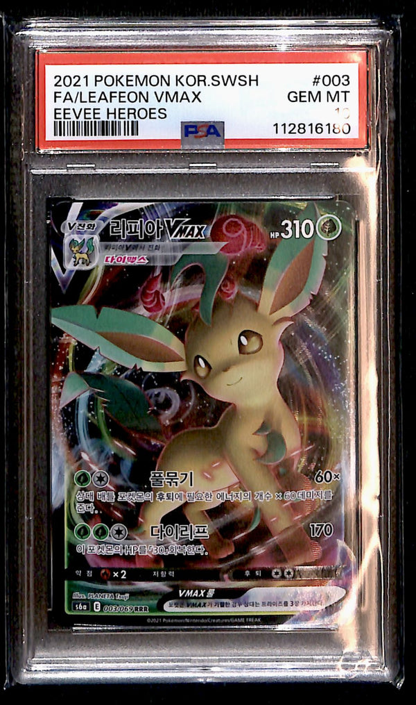 Leafeon VMAX Evolving Skies Korean 003/069, PSA 10 Pokemon Card