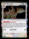 Prismatic Evolutions Commons and Uncommons