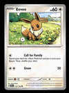 Stellar Crown Commons/Uncommon's