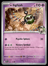 Journey Together Commons/Uncommon's