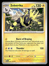 Paradox Rift Commons/Uncommon's