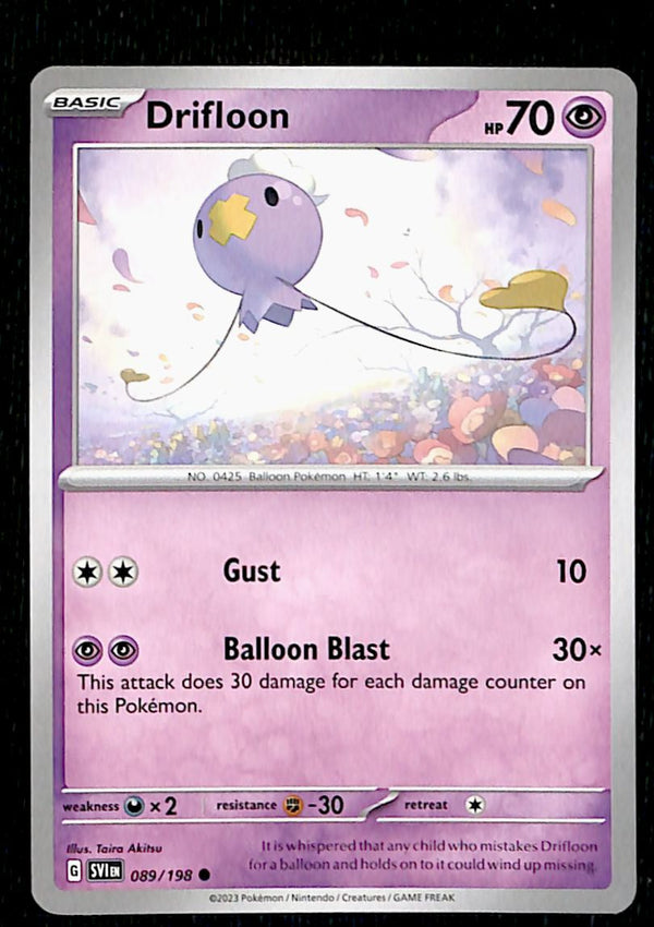 Scarlet & Violet Commons/Uncommon's