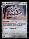 Black Bolt Commons and Uncommons
