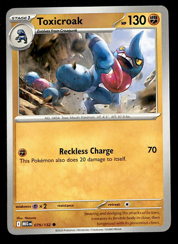 Mega Evolution Commons/Uncommon's