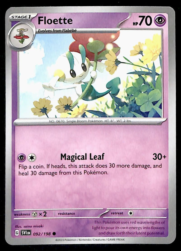 Scarlet & Violet Commons/Uncommon's