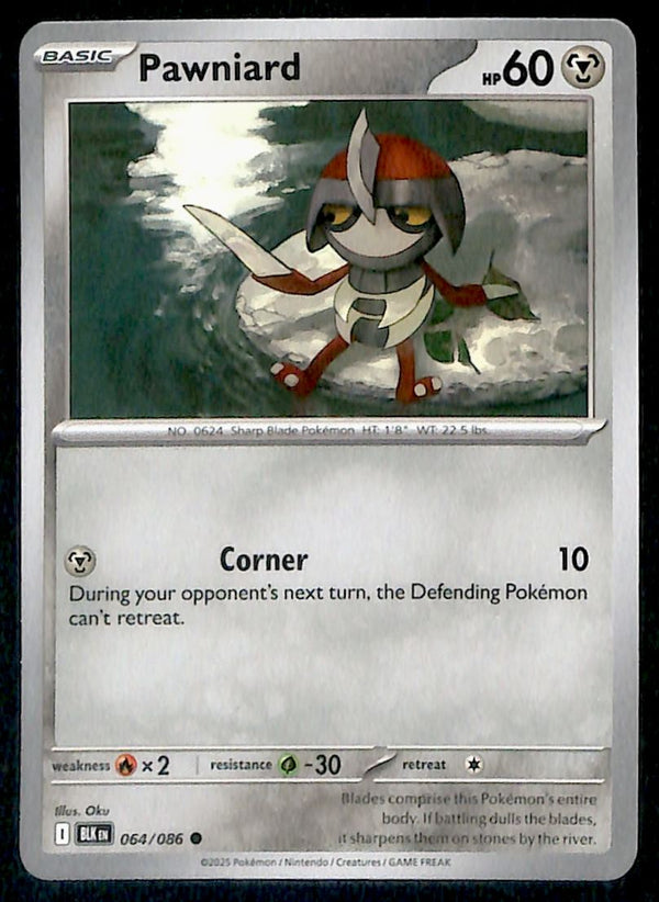 Black Bolt Commons and Uncommons