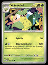 151 Commons/Uncommon's