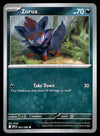 White Flare Commons and Uncommons