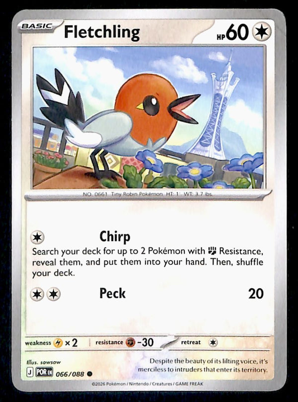 Perfect Order Commons and Uncommons